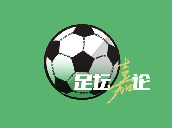 NBA-休斯顿火箭 vs 菲尼克斯太阳