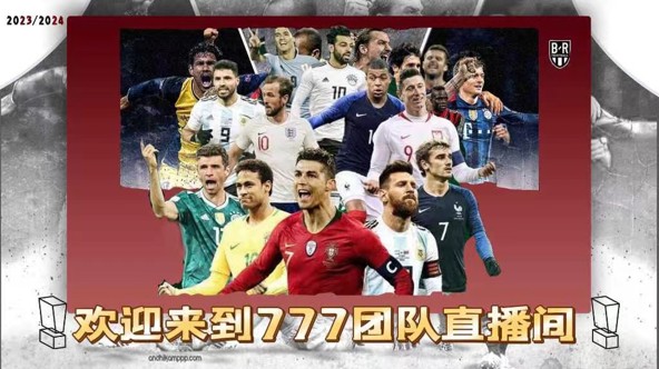 玻利甲-国民波托斯 vs 学术DB